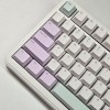 Matcha + Ube Keycap Set